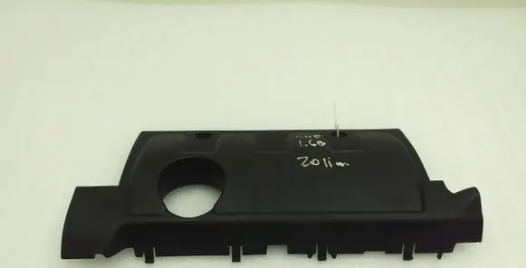 Mini One - Cooper Coupe R56 Engine cover (trim) M04013A150 7585906