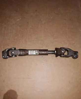 Nissan X-Trail T32 Steering column universal joint 480804BA0A