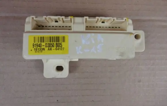 Hyundai Tucson TL Other control units/modules 91940D3050