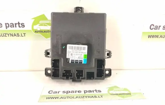 Mercedes-Benz R W251 Door control unit/module 1648205985 1648206626