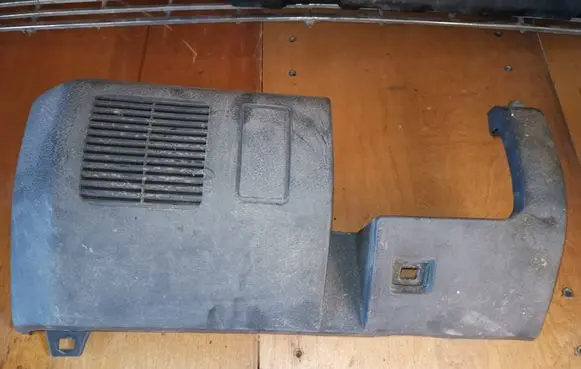 Other interior part