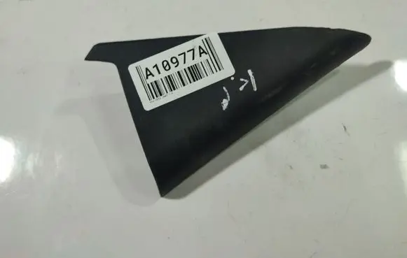 KIA Ceed Other interior part 839101H000 83910-1H000