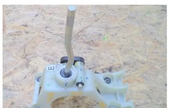 Suzuki Alto Gear shifter/selector