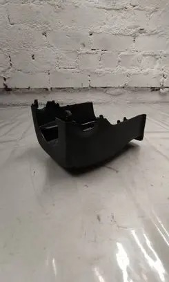 KIA Niro Steering wheel column trim 84852g5020