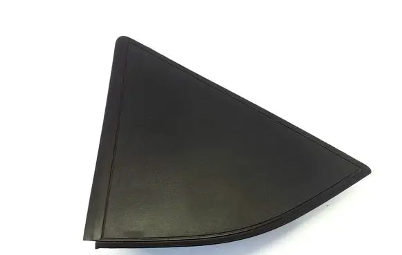 Citroen Berlingo Fender trim (molding) 9825216080