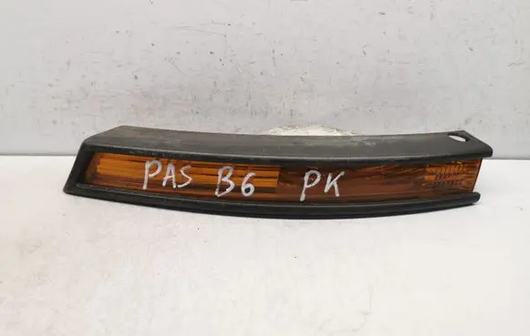 Front indicator light