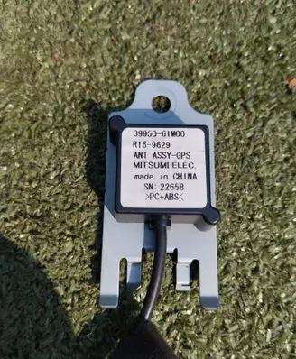 GPS navigation control unit/module