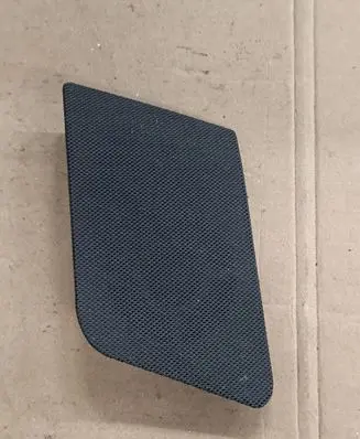Side speaker trim/cover