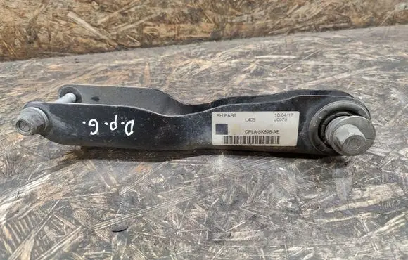 Land Rover Discovery 5 Rear traction arm rod CPLA5K898AE