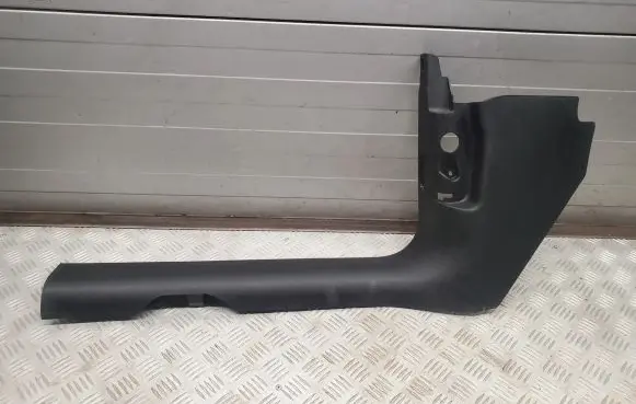 Audi Q5 SQ5 Front sill trim cover 80B867271B