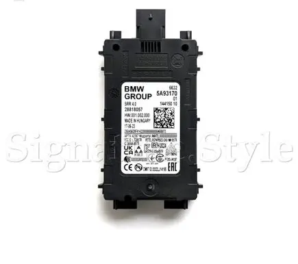 Blind spot module