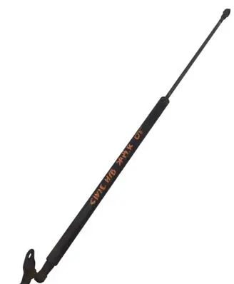 Honda Civic Tailgate/trunk strut/damper