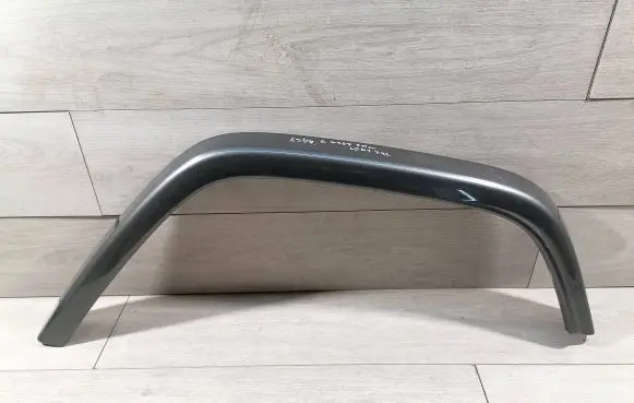 Mercedes-Benz G W463 2nd Gen Rear arch trim A4638812700