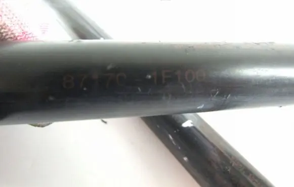 KIA Sportage Tailgate/trunk strut/damper 871701F100