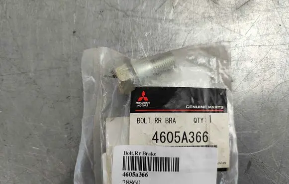 Mitsubishi Lancer Evolution Nuts/bolts 4605A366