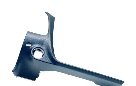 Lexus RX 450H Panel trim 5543448090C0 5543448090