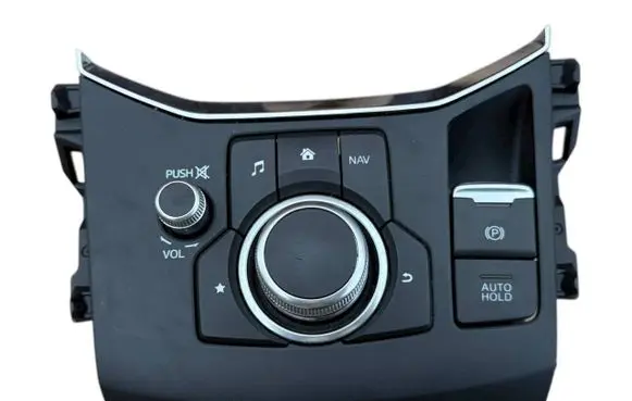 Head unit multimedia control
