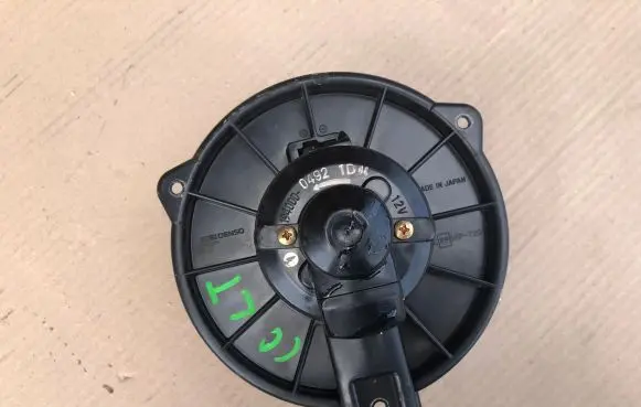 Mitsubishi Colt Heater fan/blower