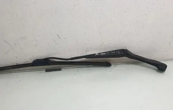 Land Rover Discovery Sport Front wiper blade arm