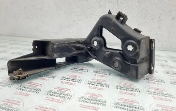Audi A8 S8 D3 4E Rear bumper mounting bracket 4E0853914C