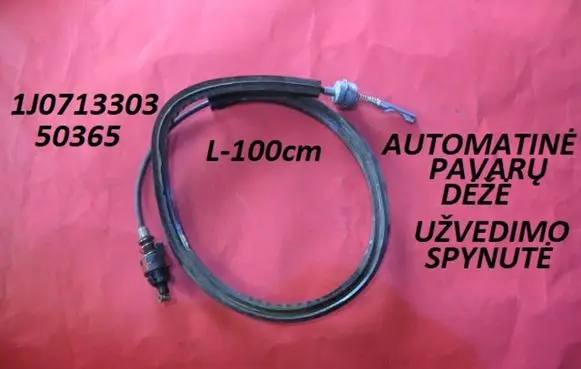Volkswagen Golf IV Gear shift cable linkage 1J0713303 50365