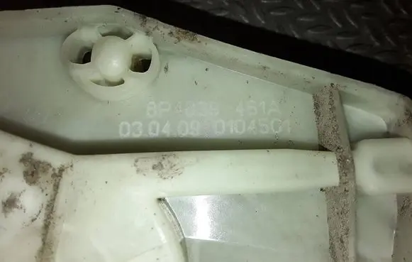 Audi A3 S3 8P Rear window lifting mechanism without motor 8P4839461A