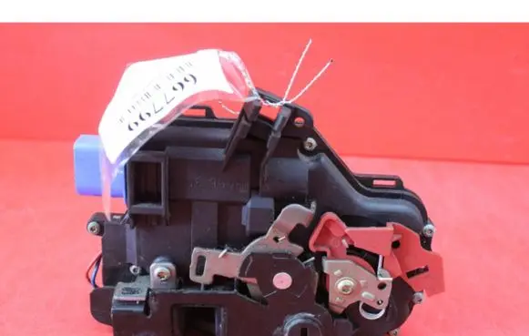 Audi A8 S8 D3 4E Rear door lock 4E0839016