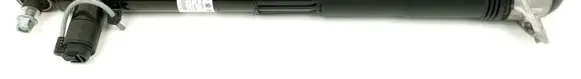 Rear shock absorber/damper