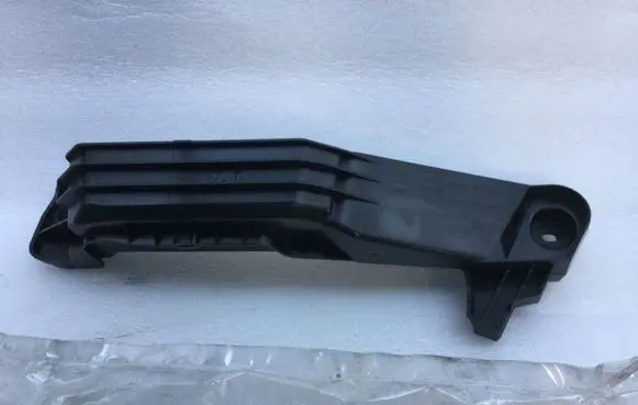 Opel Mokka X Other rear door trim element 9835148680