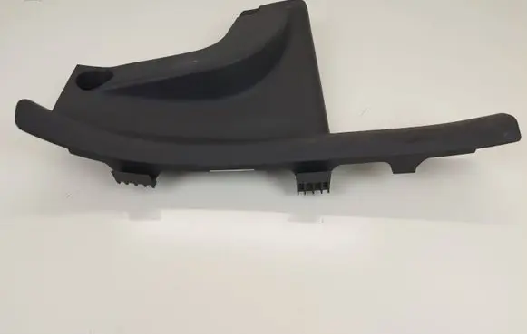 Hyundai Ioniq Front sill trim cover