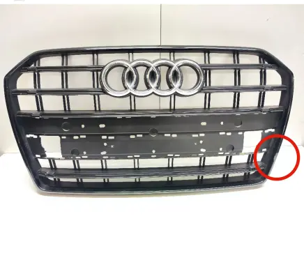 Audi A6 C7 Front bumper upper radiator grill 4G0853653T
