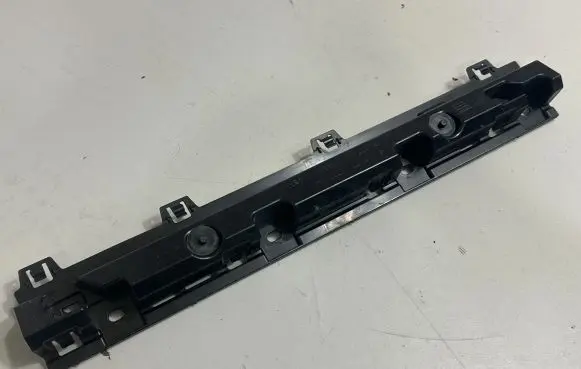 Sill/side skirt trim