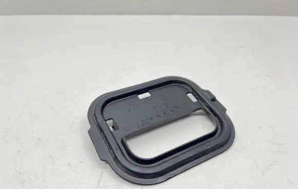BMW X7 G07 Radiator trim 7428257