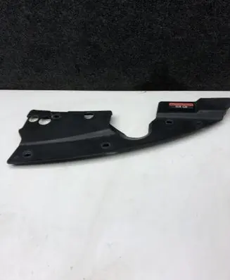 Nissan Murano Z51 Radiator trim 625811AA0A