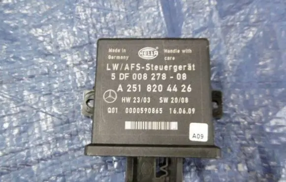 Mercedes-Benz R W251 Light module LCM A2518204426