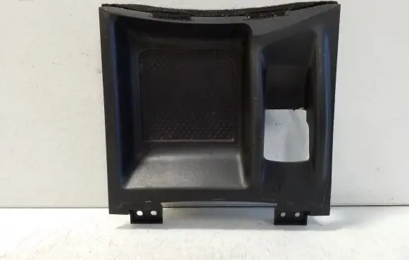 Nissan X-Trail T32 Other center console (tunnel) element 969XC4CE4A