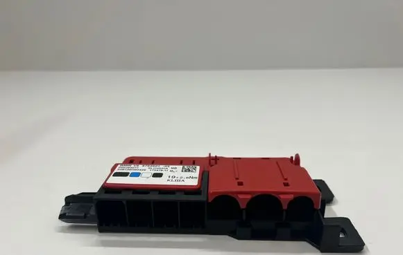 BMW 2 G42 Current control relay 8795901