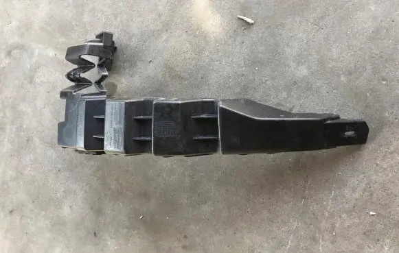 Jaguar E-Pace Rear bumper mounting bracket