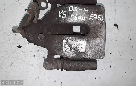 Citroen DS4 Rear brake caliper