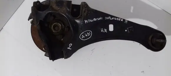 Mitsubishi Outlander Rear wheel hub spindle/knuckle 