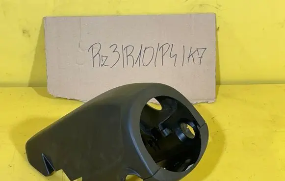 Mini One - Cooper Coupe R56 Steering wheel column trim 118KM