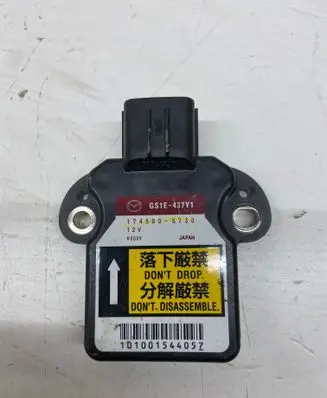 Mazda 6 ESP acceleration yaw rate sensor gs1e437y1