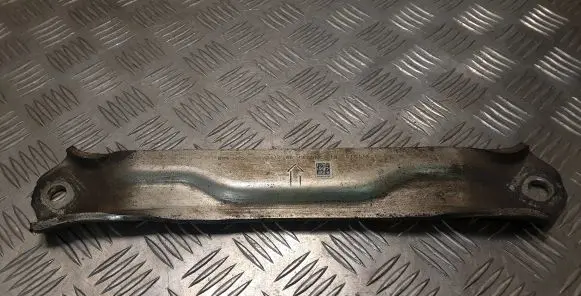 Other rear suspension part