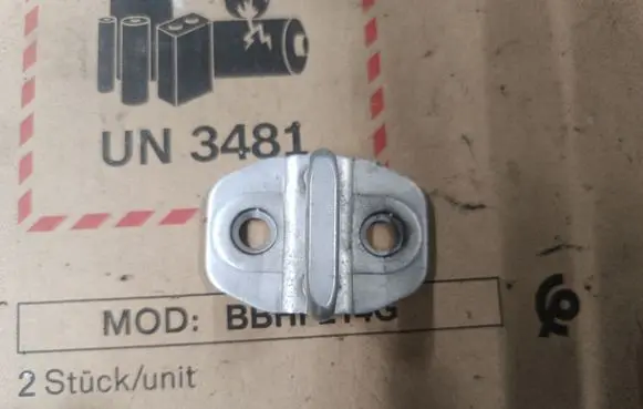 Maserati Ghibli Front door lock loop/hook striker