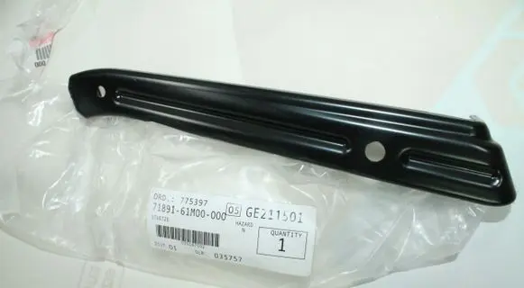 Suzuki SX4 S-Cross Rear bumper mounting bracket 7189161M00