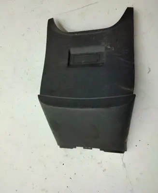 Peugeot 508 Other center console (tunnel) element 9688118977