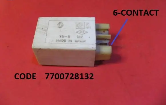 Renault 19 Central locking relay 7700728132
