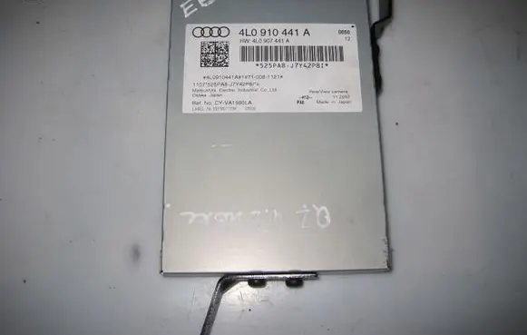 Audi Q7 4L Video control module 4L0910441A