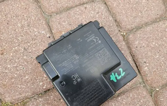 Opel Insignia B Keyless (KESSY) go control unit/module 13510106