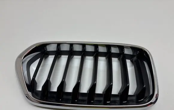 BMW X2 F39 Front grill 7424777